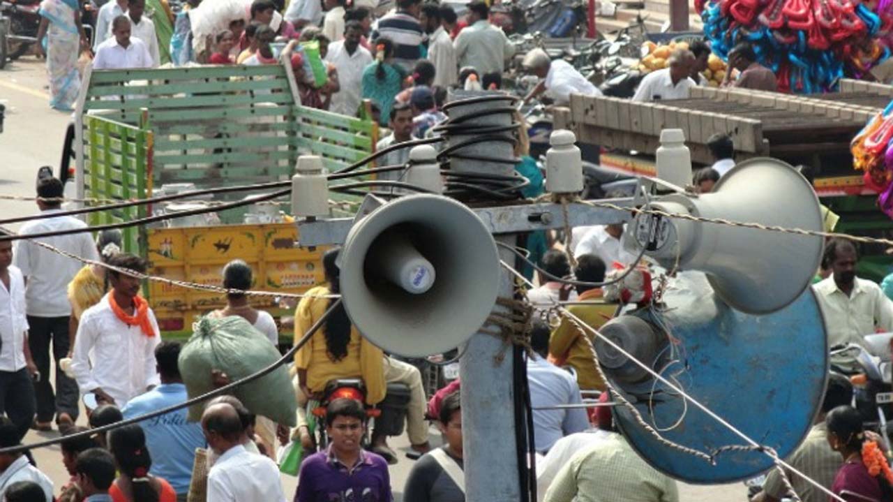 Introduction Of Noise Pollution Project